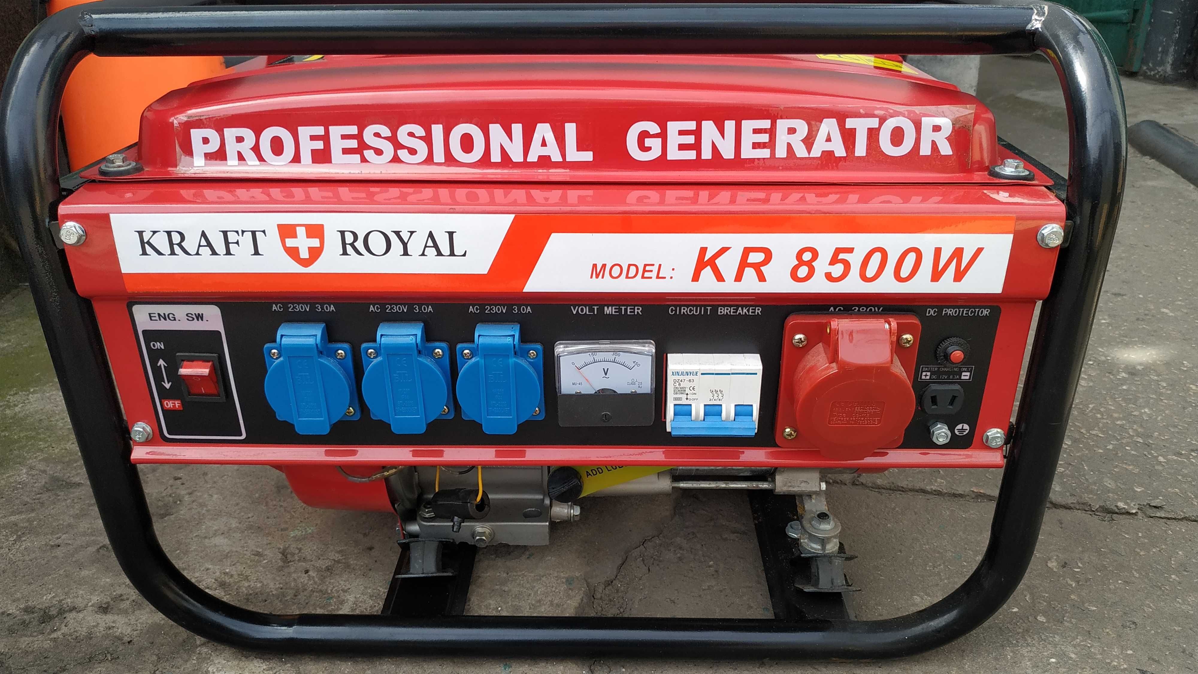 генератор kraft royal kr 8500 б/у самовывоз