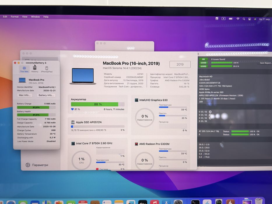 Apple Macbook Pro A2141 16 Mid 2019 (2021) i7-9750H/16GB /512GB /5300M
