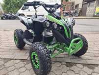 Квадроцикл аккумуляторный FORTE ATV1200QB