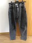 Calças Pull&Bear Cinzentas
