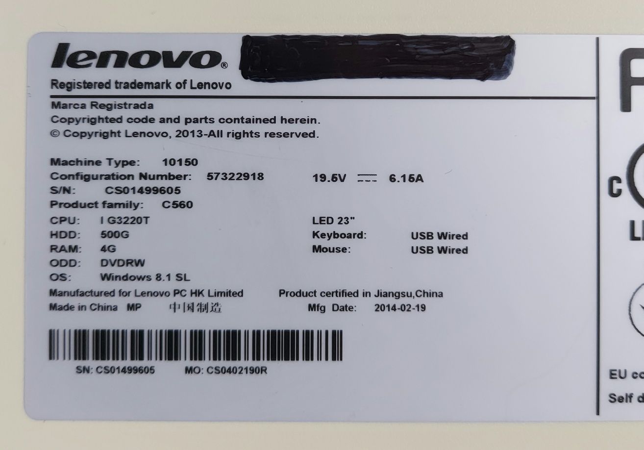 Lenovo C560 All-in-One 23" sensor