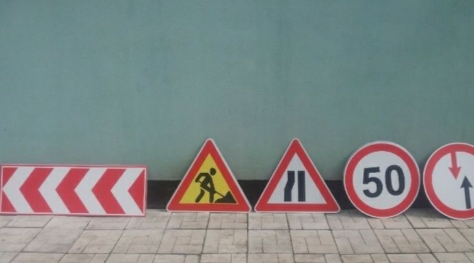 Знаки дорожные указатели