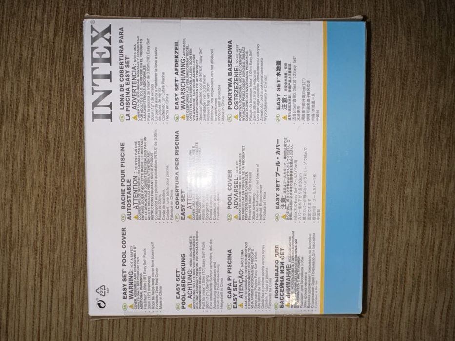Pokrywa do basenow 3.05m
