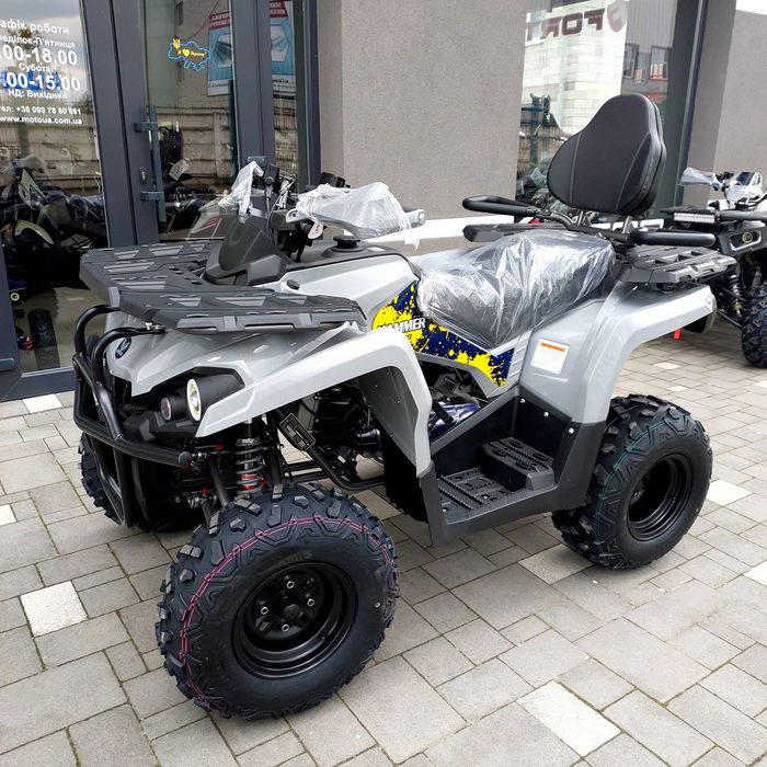 Квадроцикл MIKILON HAMMER 200L, 16 к.с., сірий, доставка, гарантія