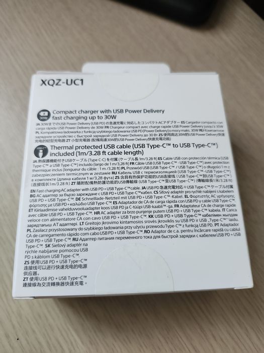 Зарядное устройство Sony XQZ-UC1 30w с кабелем USB-C - USB-C