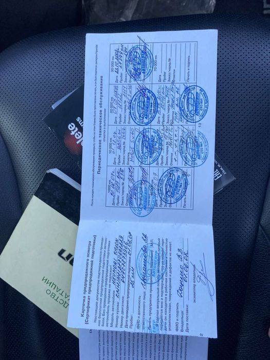 Hyundai Tucson 2007p.