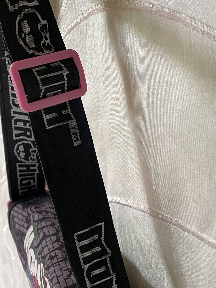Torebka Monster High