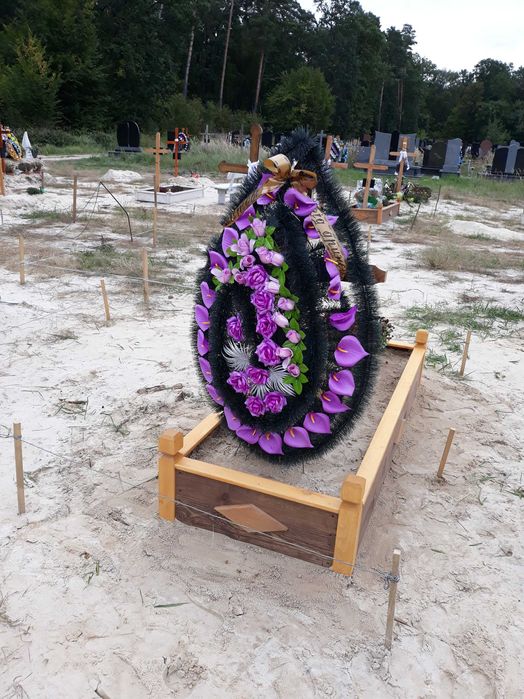 Оградки  (опалубка) на могили та лавки