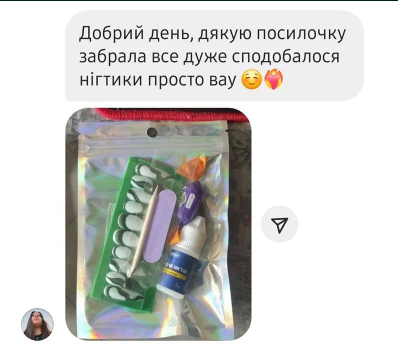 Накладні нігті за вашим дизайном (з гель лаку)