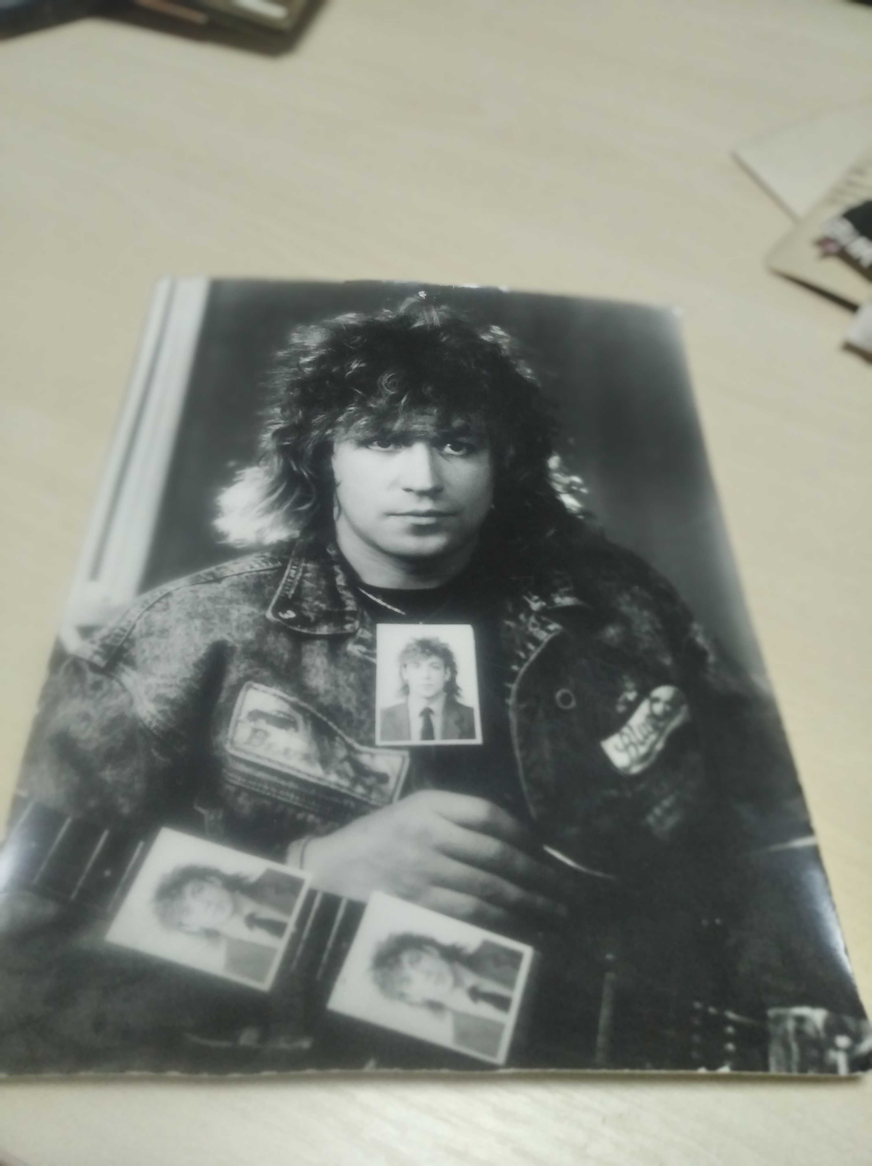 Фотокарточки 1980-1990   Виктор  Цой/ Кузьмин