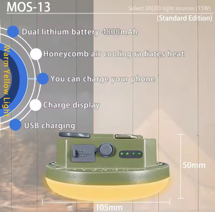 Лампа для кемпінгу MOS-13 yellow.  Ліхтар з трьома режимами яскравості
