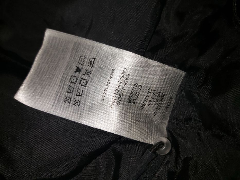 Парка/куртка зимова Reima на 7, 8 років