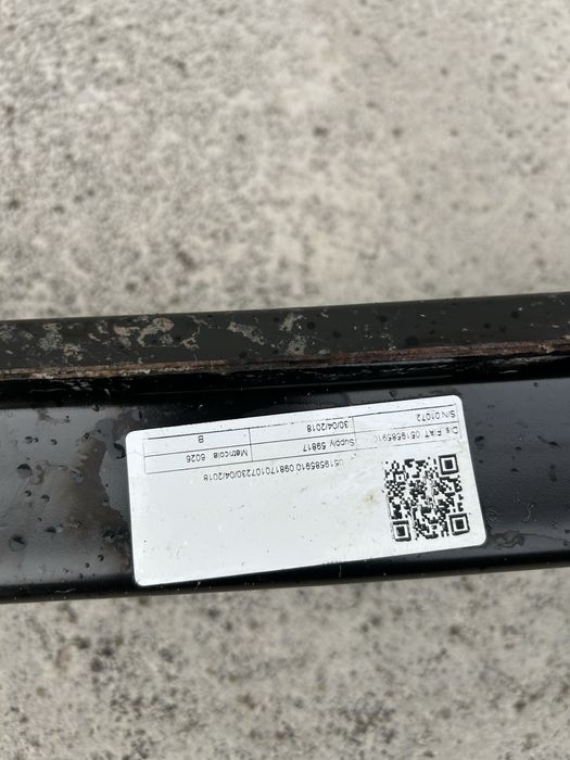 Підсилювач бампера ДЖИП РЕНЕГАТ 2018 задній