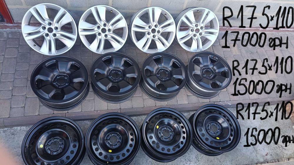 Jeep Compass-Opel-Patriot-RENEGADE-Jeep CHEROKEE KL-Trailhawk-Dodge