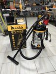 Строительный пылесос Machtz MVC-1530E Сбор воды 1500 Вт