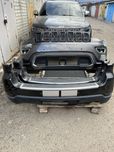 Бампер задній Jeep Grand Cherokee