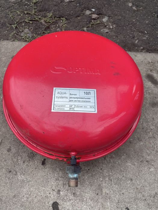 Бак для системи опалення