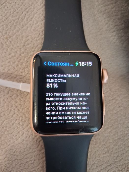 Apple iPhone 12 mini и apple watch 3