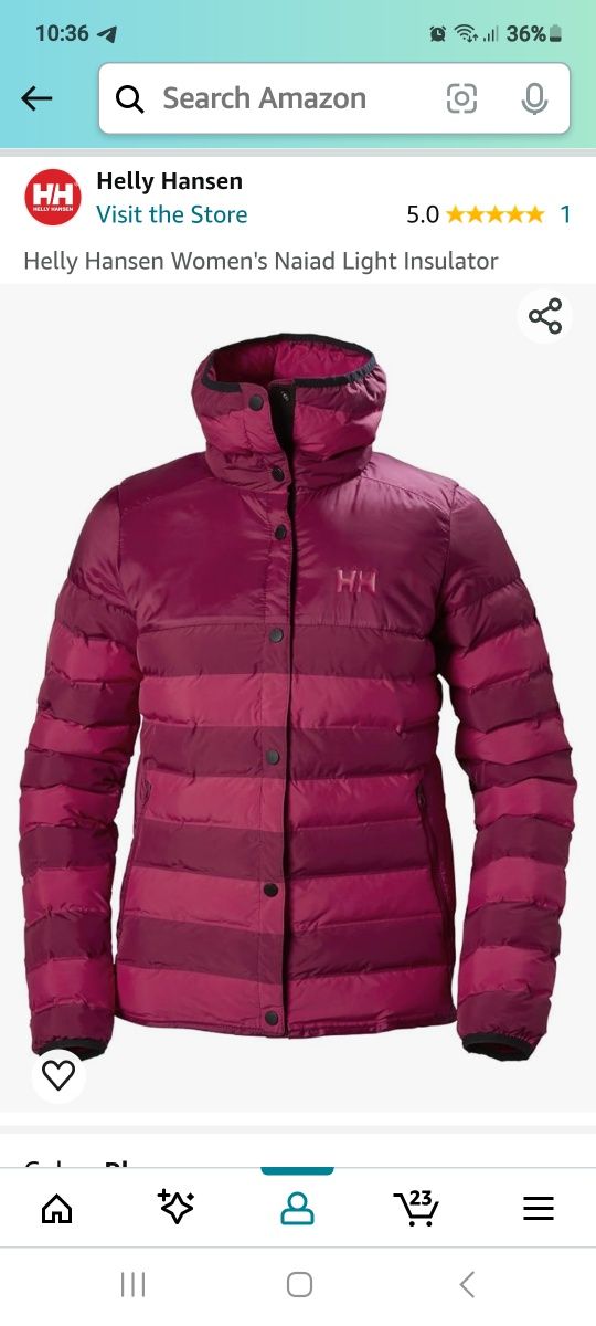 Куртка демісезон Helly Hansen