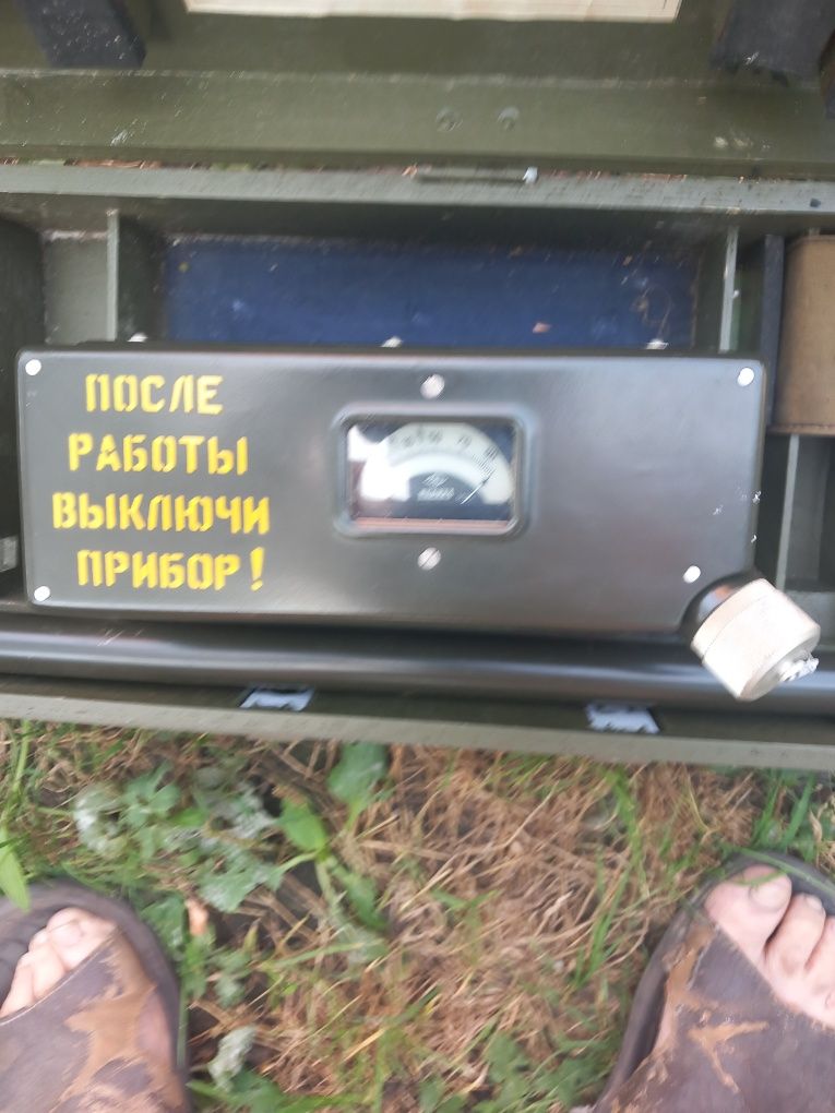 Дозиметр:,, ДП-11-Б. Новый, в работе не был.