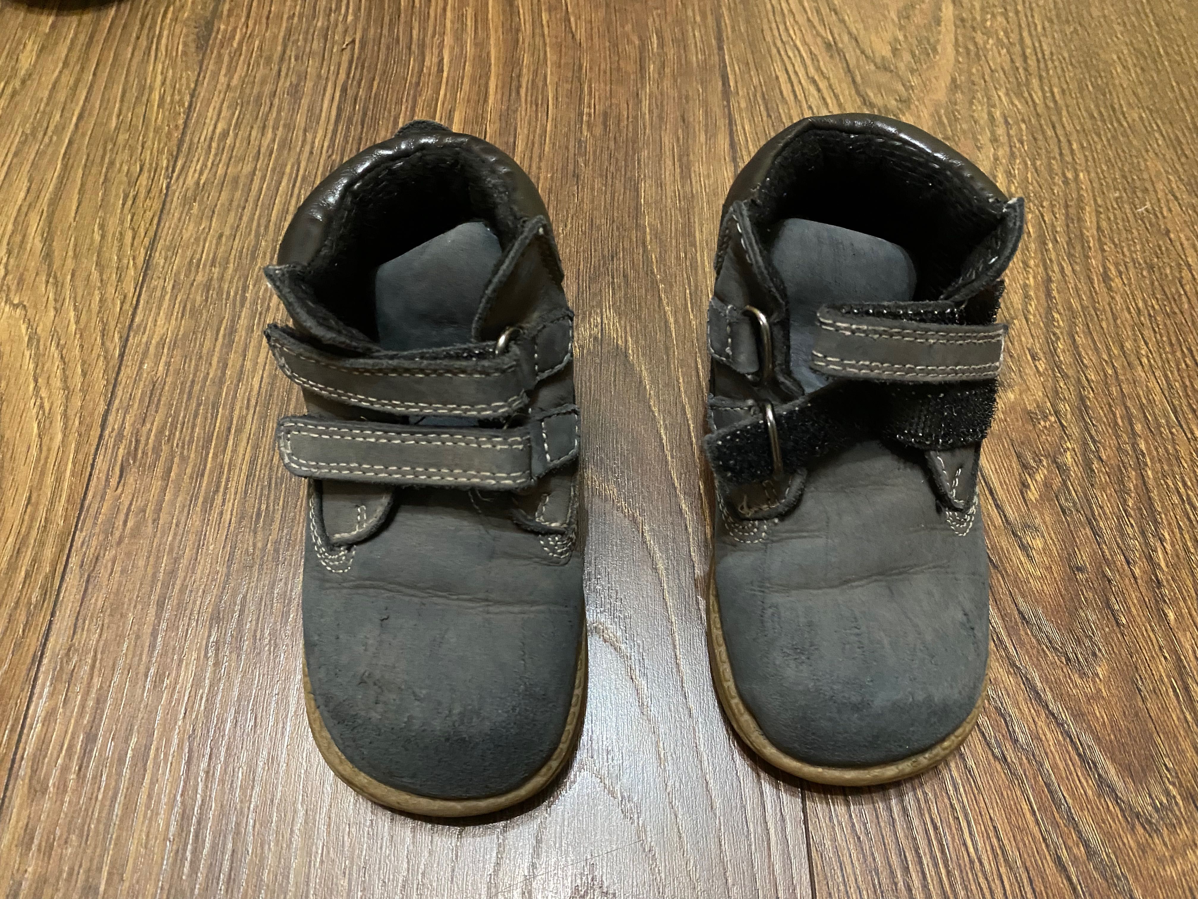 Осінні черевики, 23 розмір