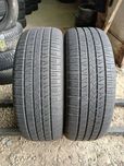 Шини Sailun 235/60R18. 2шт. Літо.(0145).