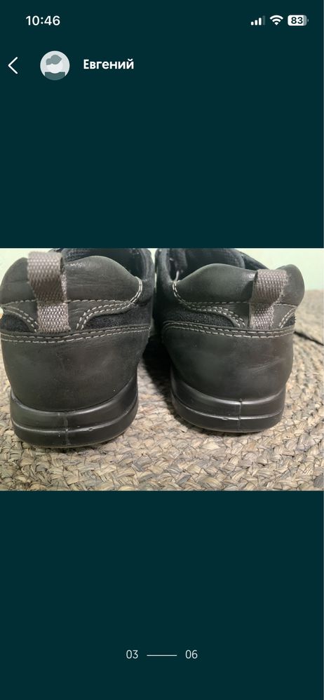 Ugg Ecco оригинал