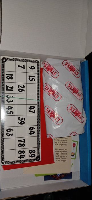 Настольная игра Лото новая весь комплект