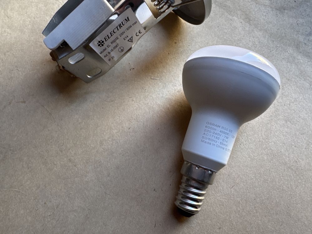 Світильник точковий Led