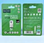 Флешка, накопитель  Hoco UD9 128Gb Drive Smart Mini USB 2.0