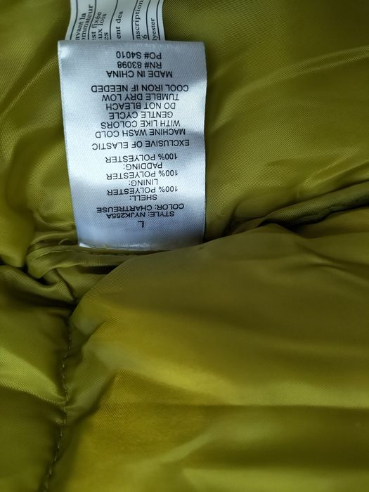 Куртка єврозима розм л