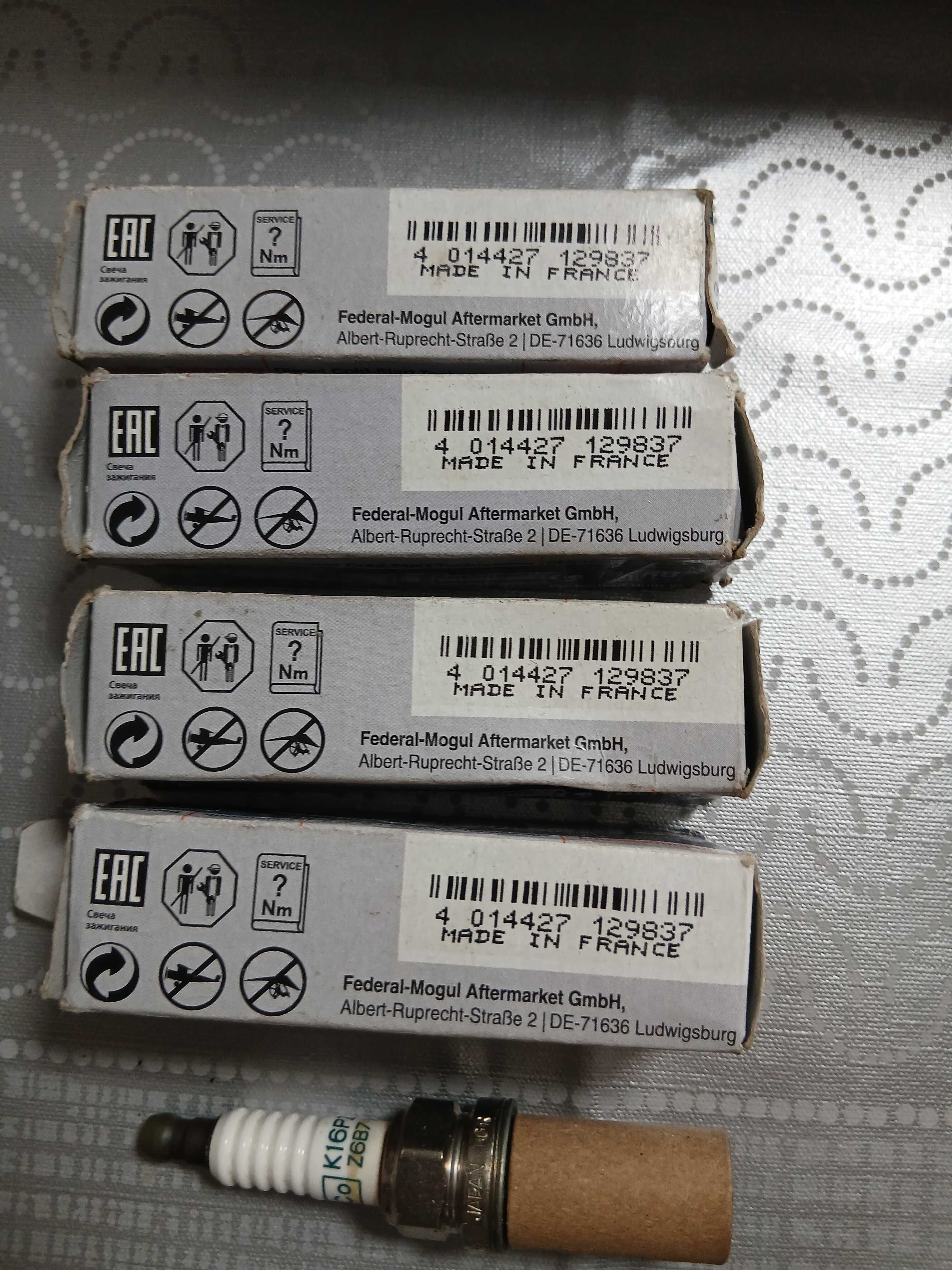 Velas para automoveis NOVAS
