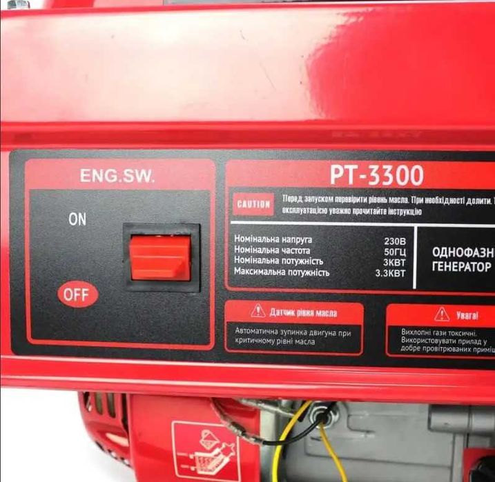 Бензиновий генератор, Edon_ED PT3300 - 3300Вт