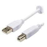 Кабель для принтера USB 2.0 AM/BM 1.8m