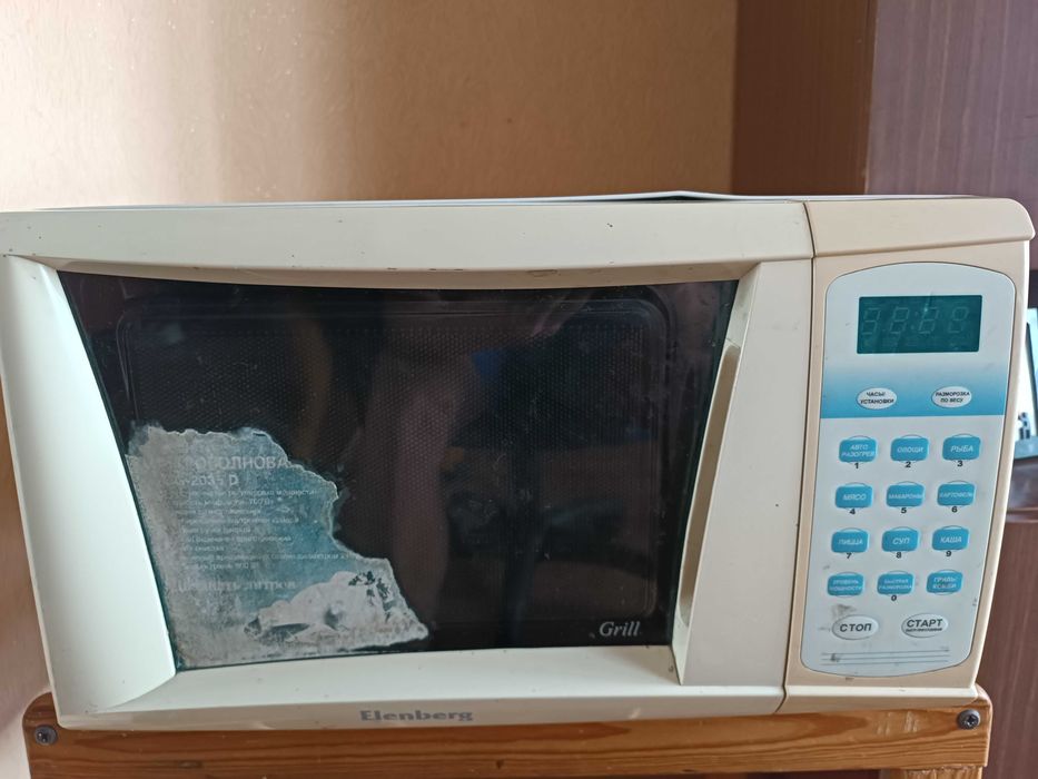 Мікрохвильова піч Elenberg