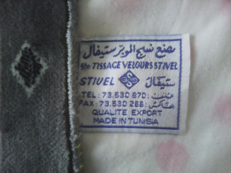 Tapetes de quarto