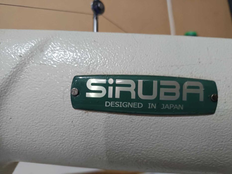 Швейна машинка Сіруба