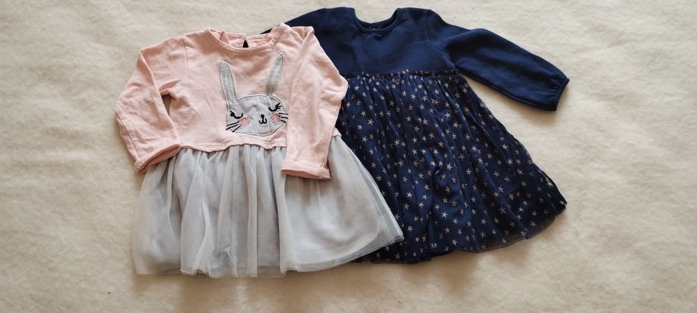 Paka ubrań dla dziewczynki rozmiar 80