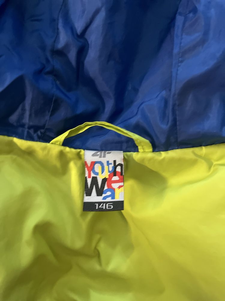 Kurtka Dziecięca 4F czteryf na wzrost 146
