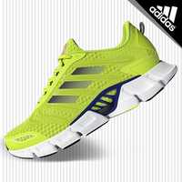 Чоловічі кросівки Adidas Climacool Solar Yellow White GX6158 Оригінал