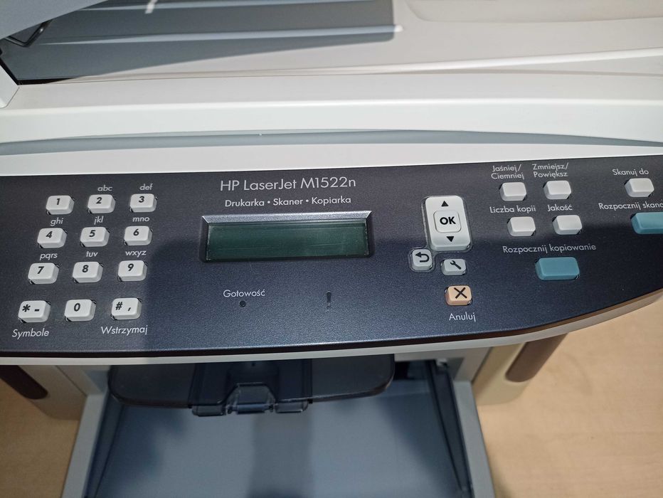HP 1522n sieciowa Drukarka Kopiarka Skaner laserowa, sprawna, toner
