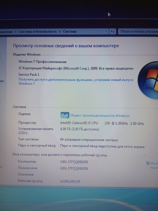 Ноутбук ASUS K50c