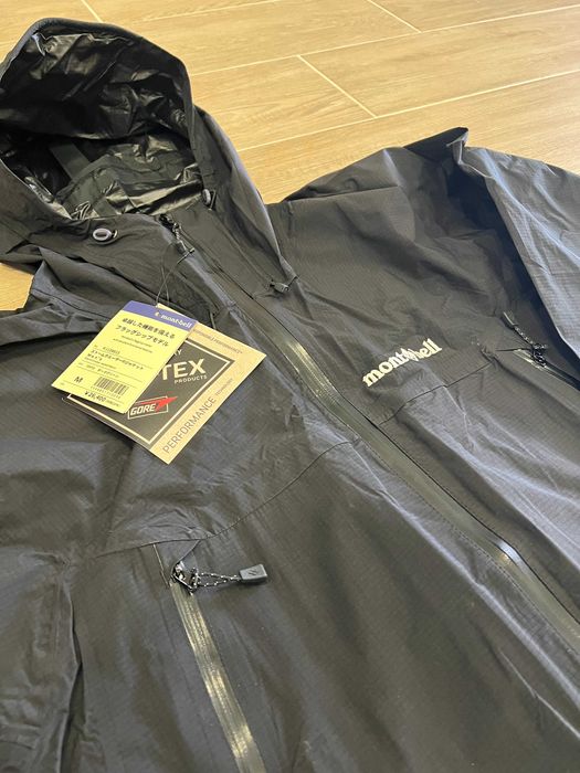 Куртка MontBell Storm Cruiser Gore-tex