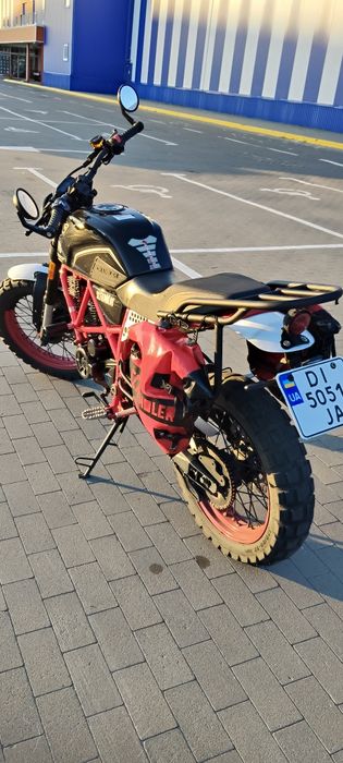 Geon Scrambler 250 2021р