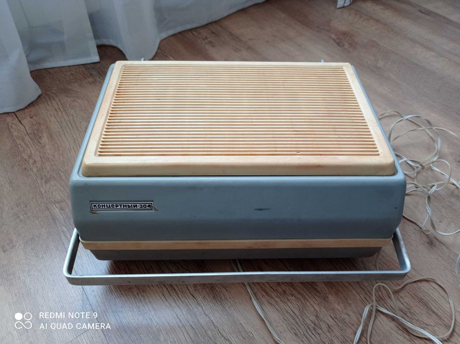 Проигрыватель Концертный СССР