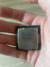 Procesor intel pentium