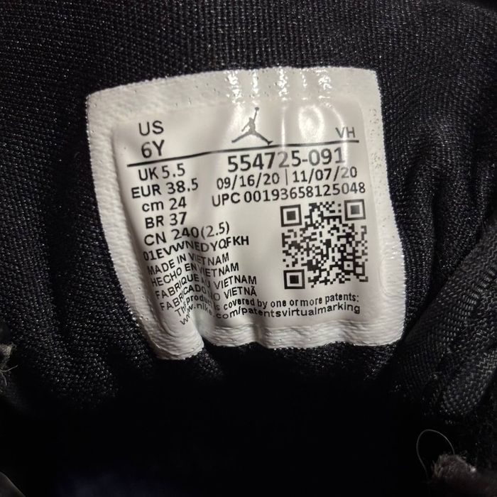 кроссовки JORDAN AIR MID BG,размер 38.5