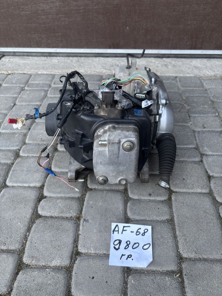 Дивигуни для Скутерів(мопедів) Honda, Yamaha , Suzuki