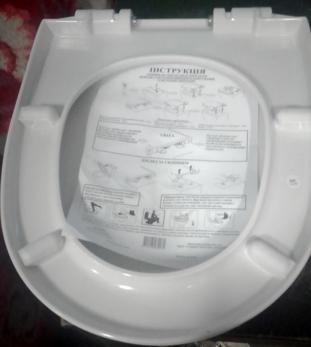 Крышка унитаза, сиденье на унитаз