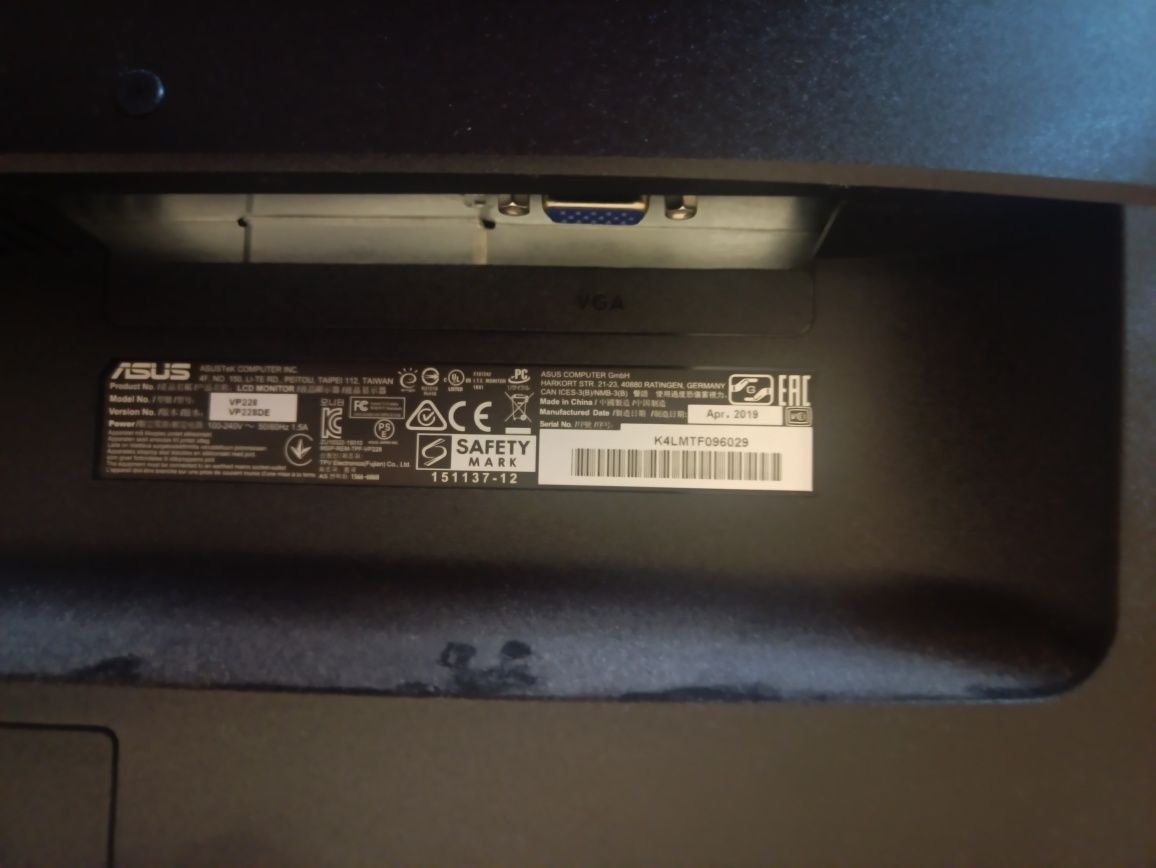 Монитор ASUS vp228